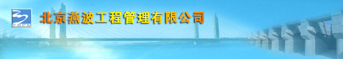 v站体育官网